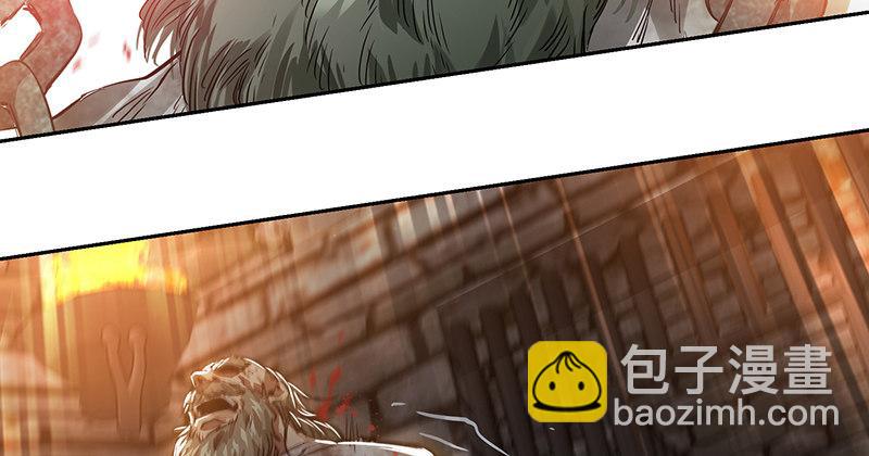 🍔鹿鼎记 第三十七话 救命啊！鳌拜疯了！ 第50页