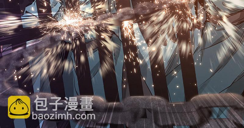 🍔鹿鼎记 第三十七话 救命啊！鳌拜疯了！ 第8页