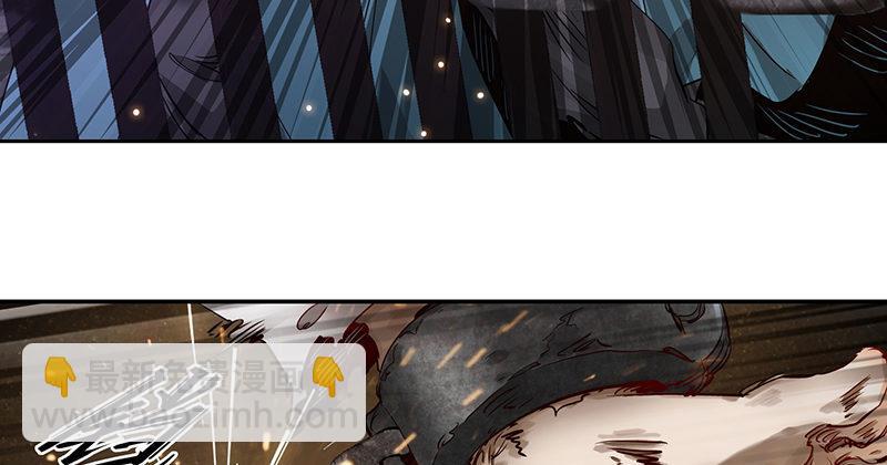 🍔鹿鼎记 第三十七话 救命啊！鳌拜疯了！ 第9页