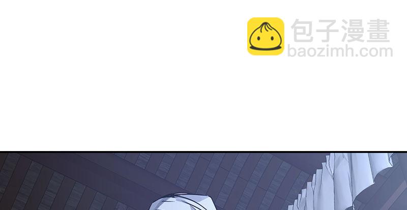 🍔鹿鼎记 第三十九话 我只是路过！ 第21页