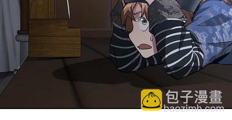 🍔鹿鼎记 第三十九话 我只是路过！ 第27页