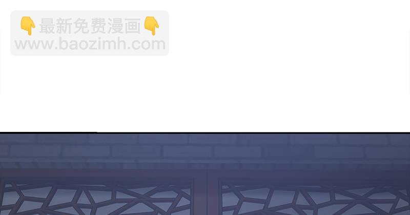 🍔鹿鼎记 第四十一话 天地会！陈近南！ 第10页