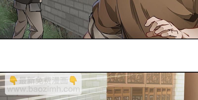🍔鹿鼎记 第四十一话 天地会！陈近南！ 第27页