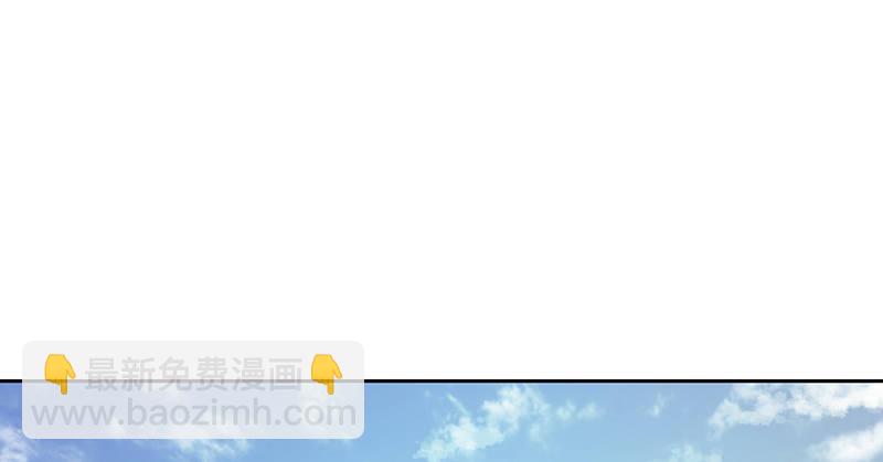 🍔鹿鼎记 第四十一话 天地会！陈近南！ 第3页