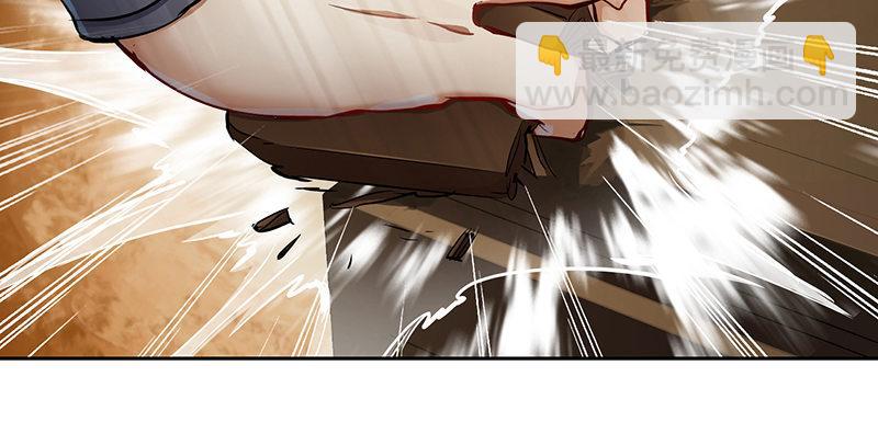 🍔鹿鼎记 第四十三话 我有师傅了！ 第28页