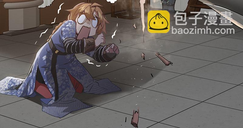 🍔鹿鼎记 第四十三话 我有师傅了！ 第34页