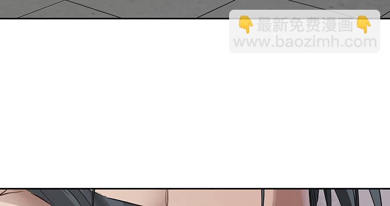 🍔鹿鼎记 第四十三话 我有师傅了！ 第35页