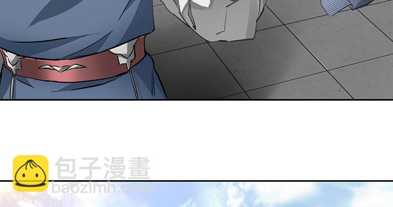 🍔鹿鼎记 第四十三话 我有师傅了！ 第39页