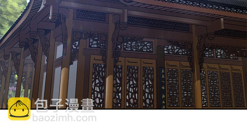 🍔鹿鼎记 第四十三话 我有师傅了！ 第41页