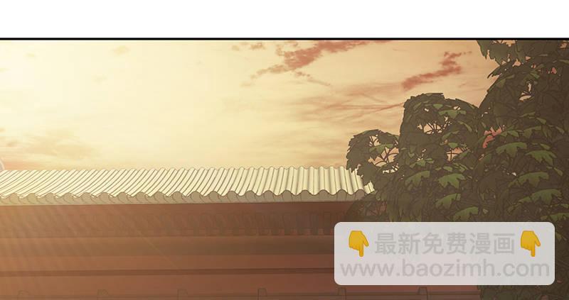 🍔鹿鼎记 第四十七话 发了！发了！ 第3页