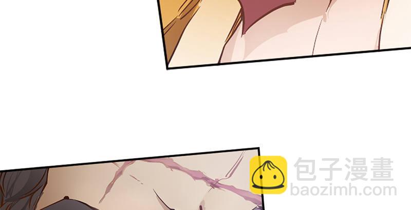 🍔鹿鼎记 第五话 老子送你见阎王，看招 第13页