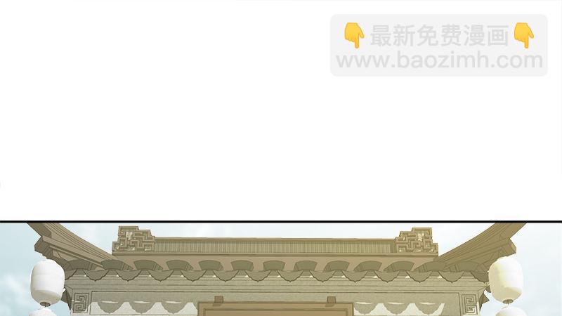🍔鹿鼎记 第四十九话 报仇不成反被打 第3页