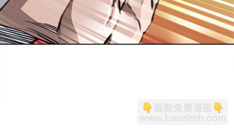 🍔鹿鼎记 第四十九话 报仇不成反被打 第35页