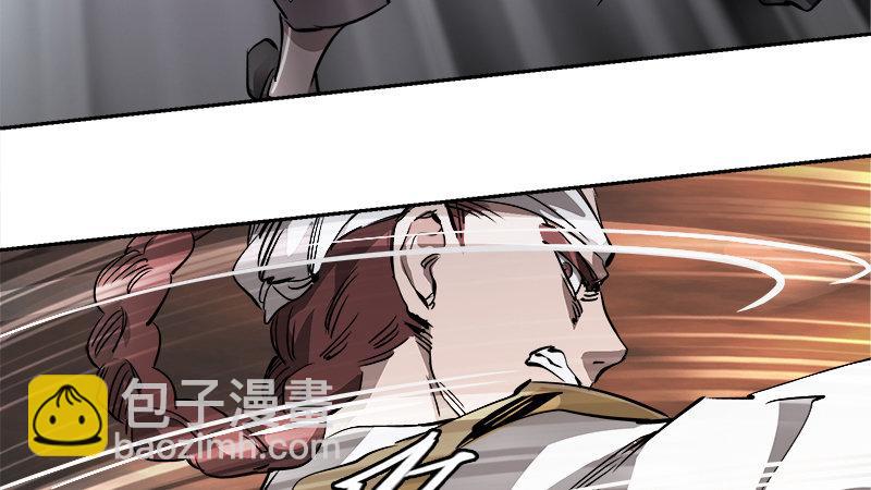 🍔鹿鼎记 第四十九话 报仇不成反被打 第39页
