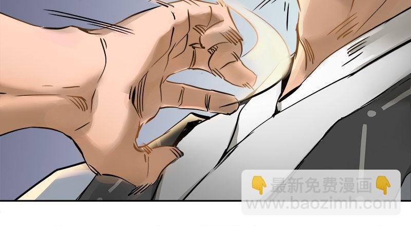 🍔鹿鼎记 第四十九话 报仇不成反被打 第48页