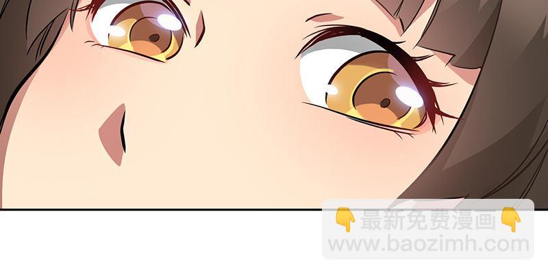 🍔鹿鼎记 第五十五话 给你画个大乌龟 第6页