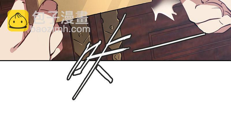 🍔鹿鼎记 第五十七话 凡事以饭局为重 第42页
