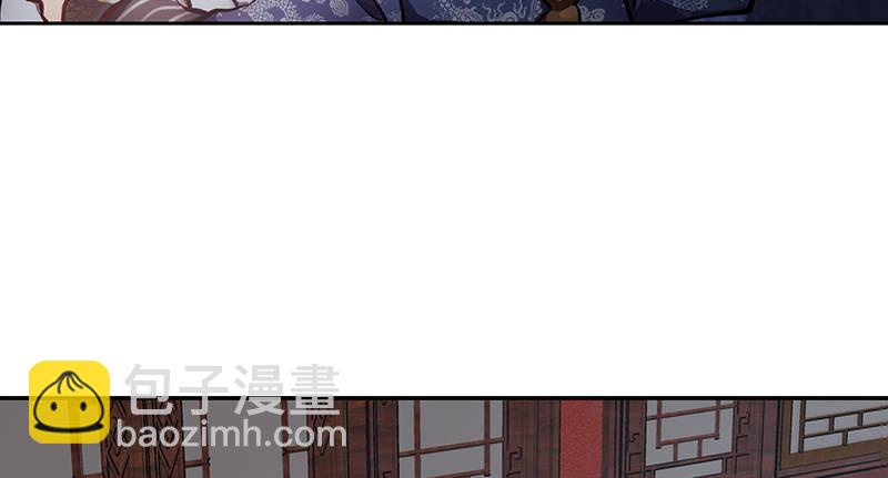 🍔鹿鼎记 第五十七话 凡事以饭局为重 第9页