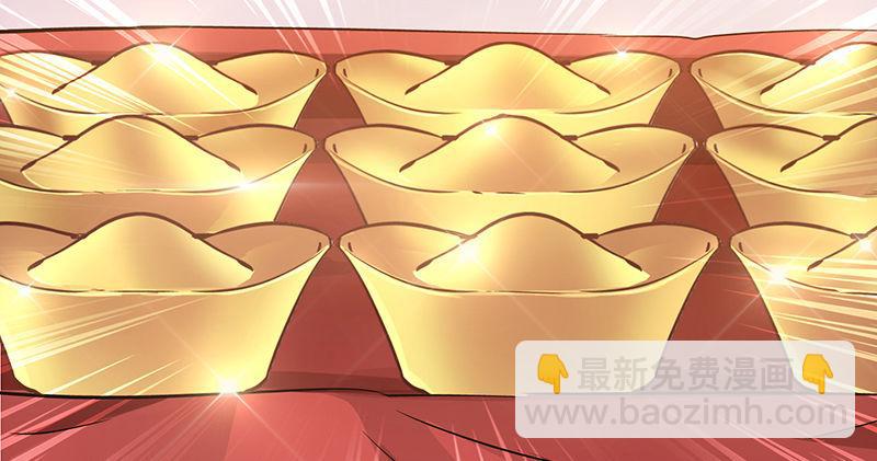 🍔鹿鼎记 第五十九话 打起来，打起来！ 第21页