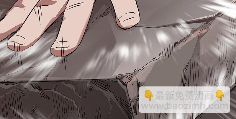 🍔鹿鼎记 第五十九话 打起来，打起来！ 第37页