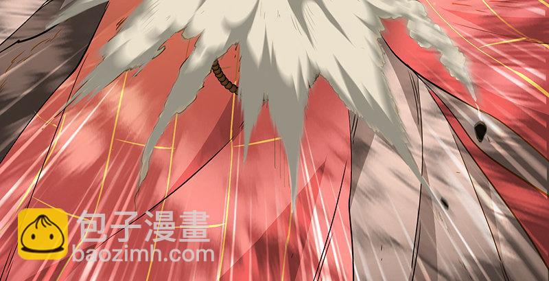 🍔鹿鼎记 第五十九话 打起来，打起来！ 第46页