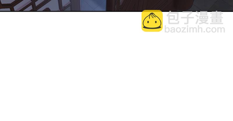 🍔鹿鼎记 第六十一话 又是四十二章经？！ 第16页