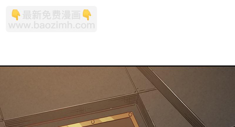 🍔鹿鼎记 第六十一话 又是四十二章经？！ 第37页