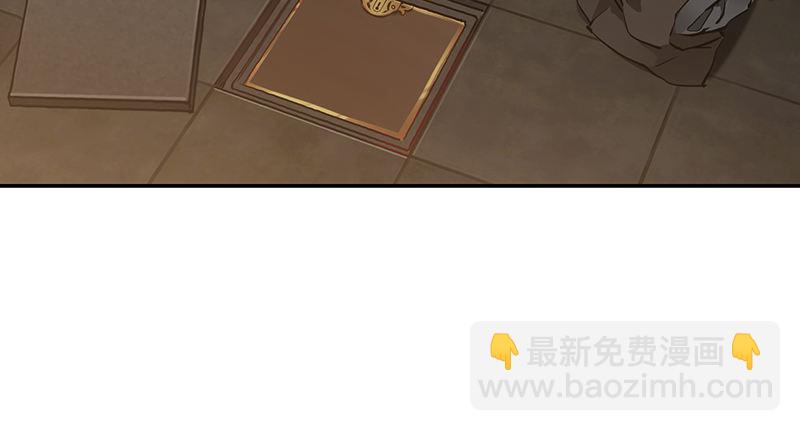 🍔鹿鼎记 第六十一话 又是四十二章经？！ 第43页