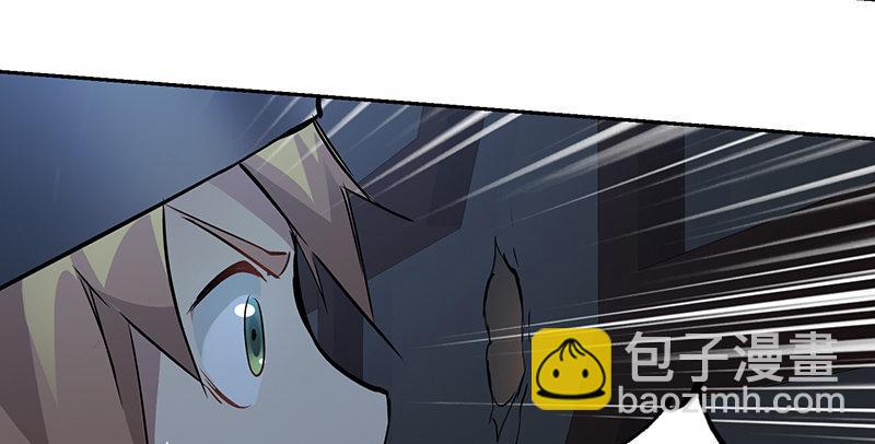 🍔鹿鼎记 第六十一话 又是四十二章经？！ 第49页
