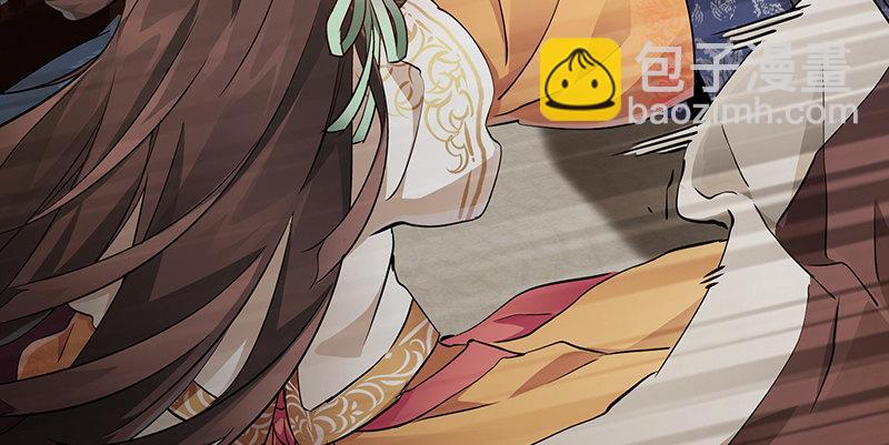 🍔鹿鼎记 第六十三话 木头脑袋小郡主 第19页