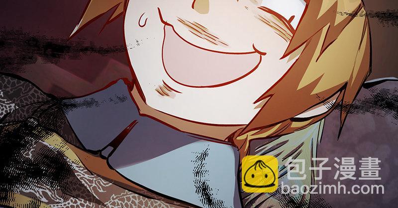 🍔鹿鼎记 第六十三话 木头脑袋小郡主 第49页