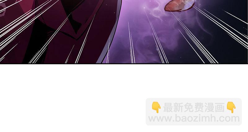 🍔鹿鼎记 第六十五话 又是你，老妖婆！ 第15页