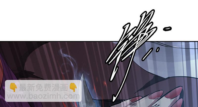 🍔鹿鼎记 第六十五话 又是你，老妖婆！ 第29页