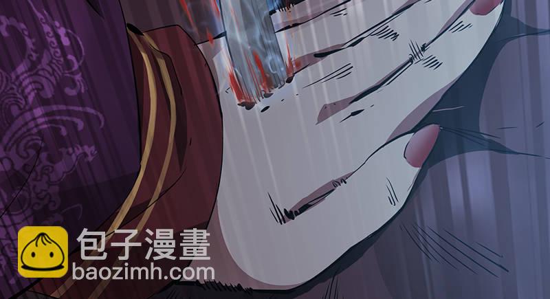 🍔鹿鼎记 第六十五话 又是你，老妖婆！ 第30页