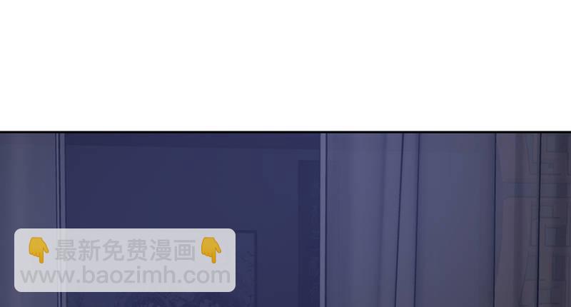 🍔鹿鼎记 第六十五话 又是你，老妖婆！ 第42页