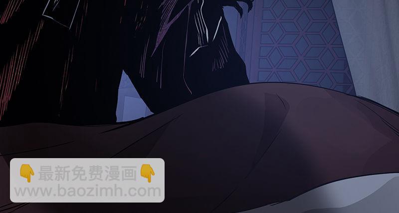 🍔鹿鼎记 第六十五话 又是你，老妖婆！ 第6页