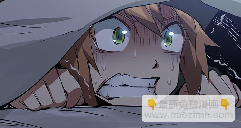 🍔鹿鼎记 第六十五话 又是你，老妖婆！ 第8页