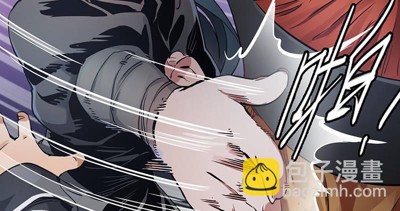 🍔鹿鼎记 第六十七话 两个美人儿 第11页
