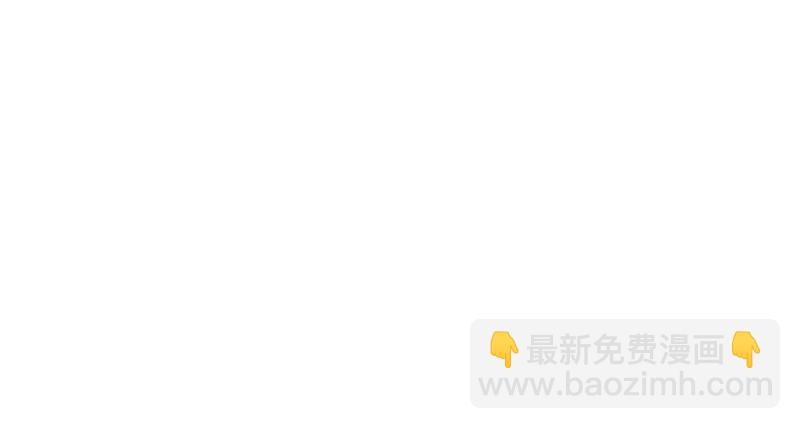 🍔鹿鼎记 第六十七话 两个美人儿 第34页