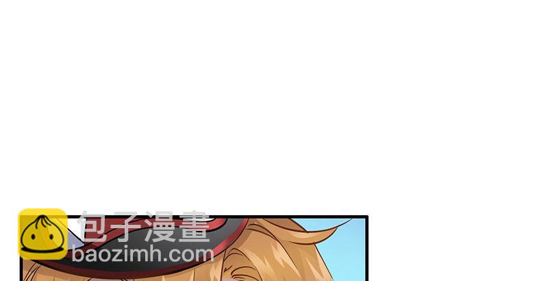 🍔鹿鼎记 第七话 一打七，有种来斗！ 第10页