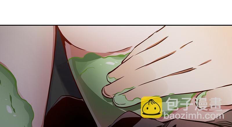 🍔鹿鼎记 第六十九话 “妙手回春”韦小宝 第12页