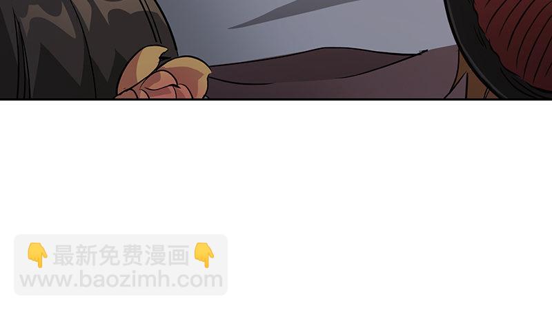 🍔鹿鼎记 第六十九话 “妙手回春”韦小宝 第28页