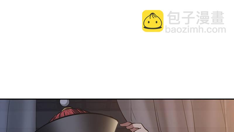 🍔鹿鼎记 第六十九话 “妙手回春”韦小宝 第3页