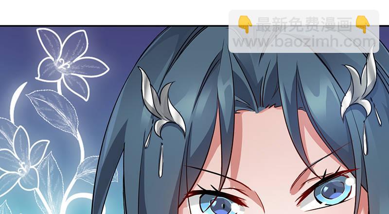 🍔鹿鼎记 第六十九话 “妙手回春”韦小宝 第42页