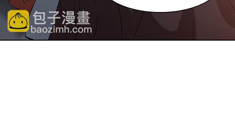 🍔鹿鼎记 第六十九话 “妙手回春”韦小宝 第9页