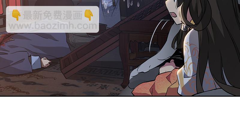 🍔鹿鼎记 第七十一话 借“银票”杀人 第13页