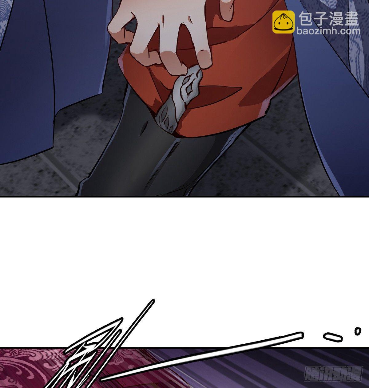 🍔鹿鼎记 第七十三话 难道我小命不保？！ 第25页