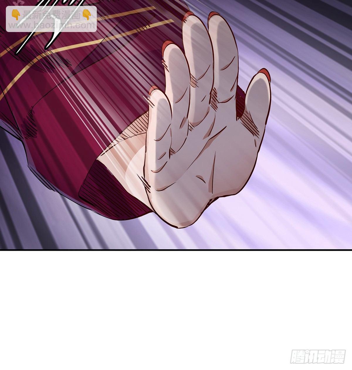 🍔鹿鼎记 第七十三话 难道我小命不保？！ 第26页