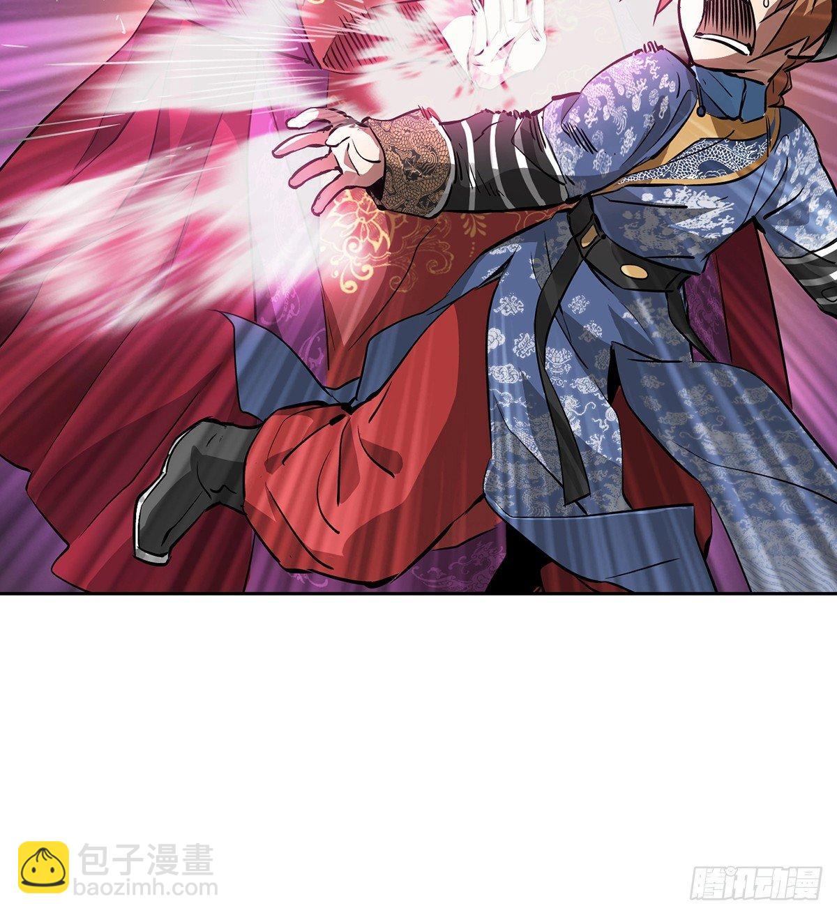 🍔鹿鼎记 第七十三话 难道我小命不保？！ 第28页