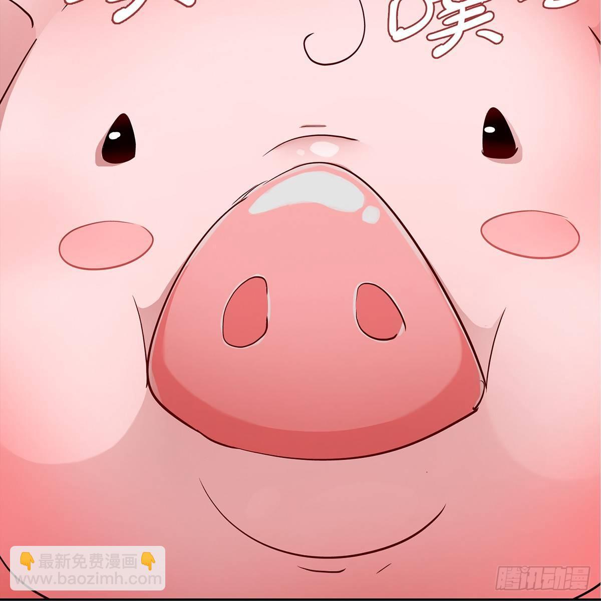 🍔鹿鼎记 第七十九话 人情往来收人心 第35页